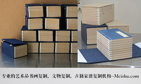 永福县-有没有能提供长期合作的书画打印复制平台