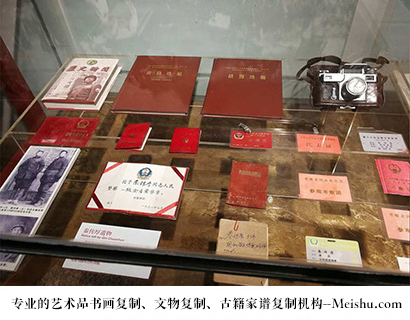 永福县-有没有价格便宜的书画复制打印公司