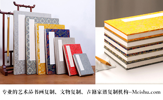 永福县-哪家网站在书画印刷批发领域更专业？