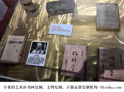 永福县-艺术商盟是一家知名的艺术品宣纸印刷复制公司