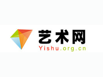 永福县-中国书画家协会2017最新会员名单公告